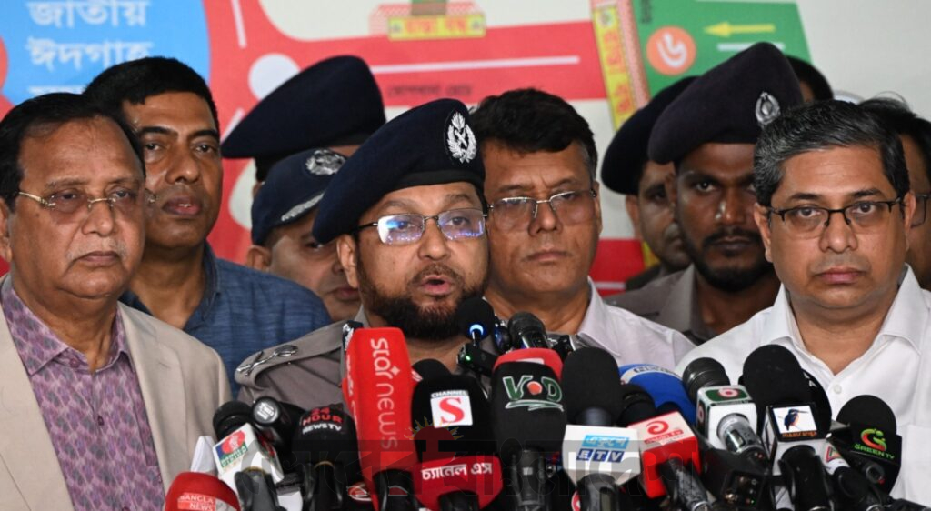 ঈদের জামাত ও ফাঁকা ঢাকার নিরাপত্তায় ডিএমপি একটি সমন্বিত, প্রযুক্তিনির্ভর ও বহুমাত্রিক নিরাপত্তা পরিকল্পনা গ্রহণ করেছে: ডিএমপি কমিশনার*