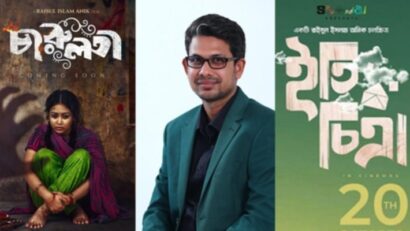 নির্মাতা রাইসুল ইসলাম অনিকের নামে আর্থিক অনিয়ম, চুক্তিভঙ্গের অভিযোগ