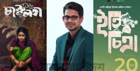 নির্মাতা রাইসুল ইসলাম অনিকের নামে আর্থিক অনিয়ম, চুক্তিভঙ্গের অভিযোগ