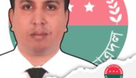 নয়ন আকন্দ ফিরোজ ঢাকা মহানগর পশ্চিম ছাত্রদলের সহ-সভাপতি হিসেবে দায়িত্ব গ্রহণ