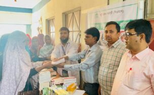 ফুলবাড়ীয়া (কালিয়াকৈর) পল্লী মঙ্গল কর্মসূচীর ফ্রি মেডিকেল ক্যাম্প অনুষ্টিত ।