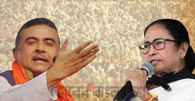 নন্দীগ্রামের পর শুভেন্দুর কাছে হেরে গেলেন মমতা