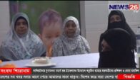 হজ্ব পালন করতে গিয়ে বাংলাদেশি নারী হাজীর মৃত্যু, মিনায় দাফন ।
