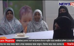 হজ্ব পালন করতে গিয়ে বাংলাদেশি নারী হাজীর মৃত্যু, মিনায় দাফন ।