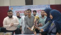কালিয়াকৈরে উপজেলা পর্যায়ে ৫৪ তম  ক্রীড়া সমিতির শীতকালীন ক্রীড়া প্রতিযোগিতার  পুরস্কার বিতরণ অনুষ্ঠান ।