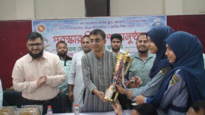 কালিয়াকৈরে উপজেলা পর্যায়ে ৫৪ তম  ক্রীড়া সমিতির শীতকালীন ক্রীড়া প্রতিযোগিতার  পুরস্কার বিতরণ অনুষ্ঠান ।
