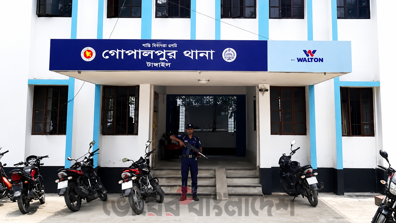গোপালপুরে খাদ্যবান্ধবের চাল মজুদে ৫ বছরের কারাদণ্ড