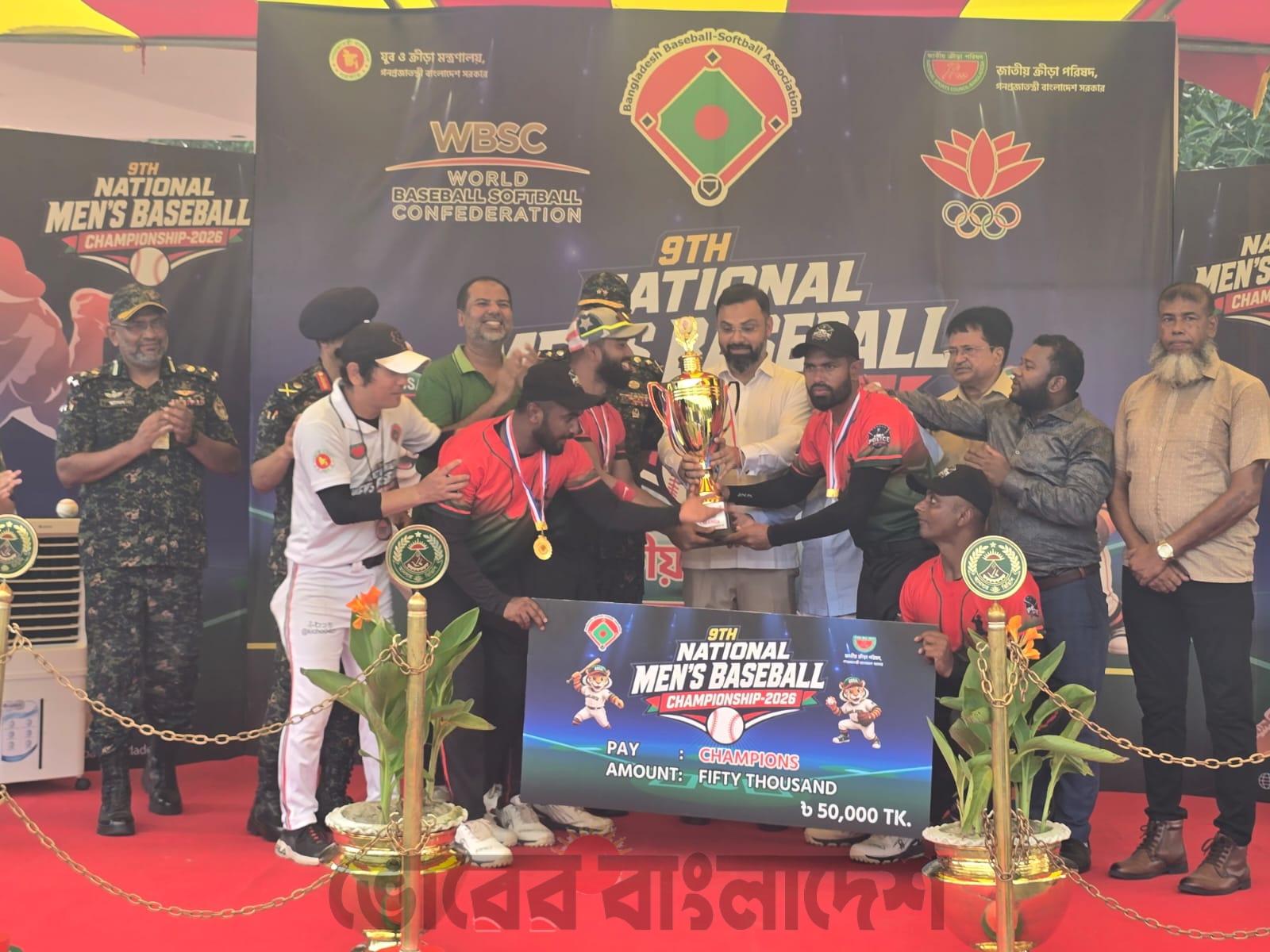 ক্রীড়া উন্নয়নে ভাতাভোগী ক্রীড়াবিদের সংখ্যা ৫০০ করা হবে : ক্রীড়া প্রতিমন্ত্রী