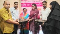 ব্র্যাক মাইক্রোফাইন্যান্স (দাবি+) কর্তৃক মুরগির বাচ্চা বিতরণ ও প্রশিক্ষণ সম্পন্ন