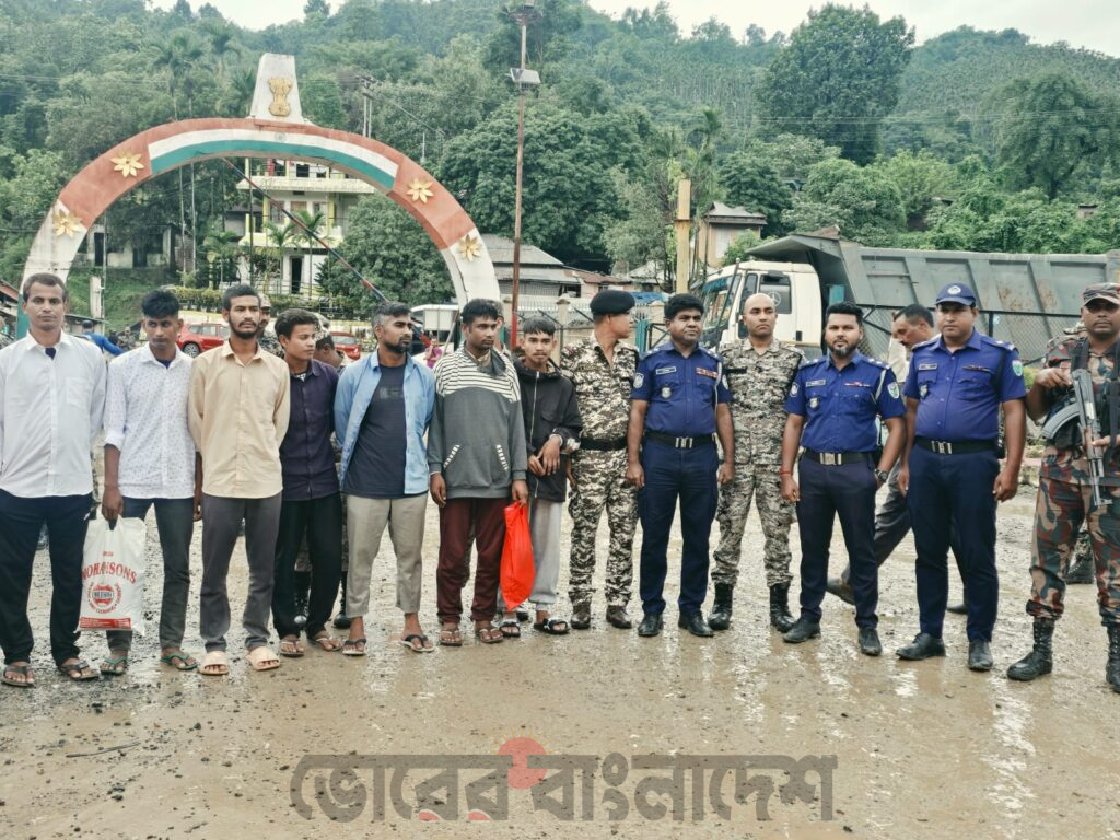 অবৈধ অনুপ্রবেশের দায়ে ভারতে সাজাভোগ শেষে দেশে ফিরলেন ৭ বাংলাদেশি