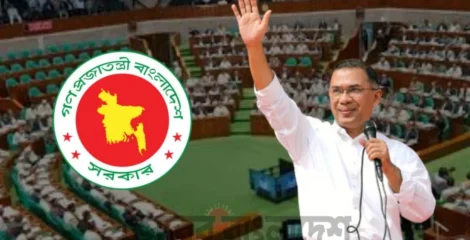 ইতিহাসের সবচেয়ে বড় বাজেট নিয়ে সংসদে যাচ্ছে তারেক রহমানের সরকার