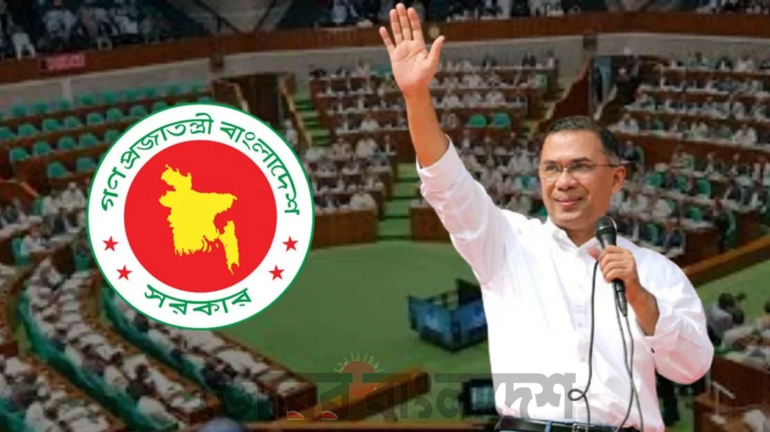 ইতিহাসের সবচেয়ে বড় বাজেট নিয়ে সংসদে যাচ্ছে তারেক রহমানের সরকার