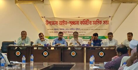 সরকারি জমি দখল, মাদক ও অপরাধ দমনে কঠোর অবস্থান সেলিম ভূঁইয়া এমপির