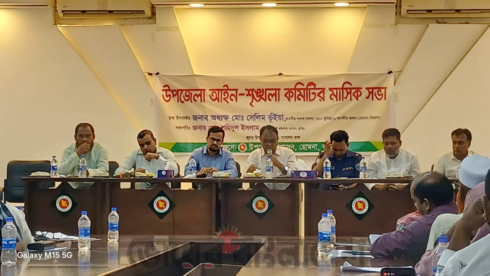সরকারি জমি দখল, মাদক ও অপরাধ দমনে কঠোর অবস্থান সেলিম ভূঁইয়া এমপির
