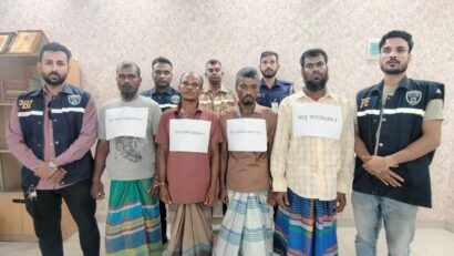মুন্সিগঞ্জে গণধর্ষণের পর হত্যা করে ফেলে দেওয়া হয় নদীতে আটক ৪