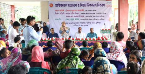 দুর্গম এলাকায় শিক্ষার আলো জ্বালাতে মুন্সীগঞ্জের ডিসি: করেছেন অভিভাবক সমাবেশ, শিক্ষা উপকরণ ও মিষ্টি বিতরণ–