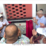 গজারিয়ায় আধুনিক মার্কেট ভবন উদ্বোধন করলেন মির্জা ফখরুল ইসলাম আলমগীর