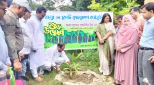 টাঙ্গাইলে বৃক্ষরোপণ কর্মসূচির উদ্বোধন