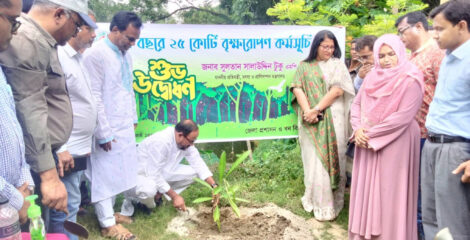 টাঙ্গাইলে বৃক্ষরোপণ কর্মসূচির উদ্বোধন