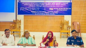 গ্রাম আদালতকে জনবান্ধব করতে সমন্বিত উদ্যোগের আহ্বান