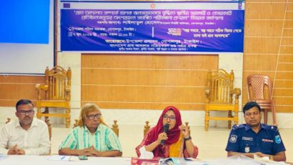 গ্রাম আদালতকে জনবান্ধব করতে সমন্বিত উদ্যোগের আহ্বান