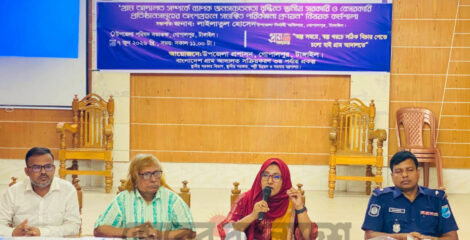 গ্রাম আদালতকে জনবান্ধব করতে সমন্বিত উদ্যোগের আহ্বান