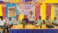 ভূঞাপুরে গ্রাম আদালত বিষয়ক সচেতনতামূলক ক্যাম্পেইন অনুষ্ঠিত