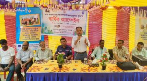 ভূঞাপুরে গ্রাম আদালত বিষয়ক সচেতনতামূলক ক্যাম্পেইন অনুষ্ঠিত