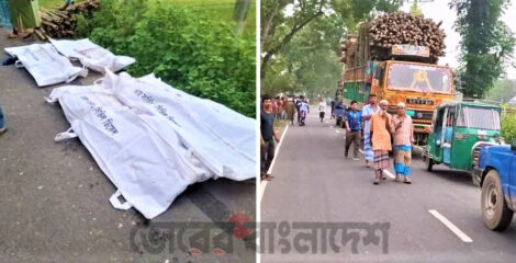 টাঙ্গাইলে দাঁড়িয়ে থাকা ট্রাকে পিকআপের ধাক্কায় নিহত ৪