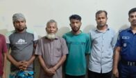কোতয়ালী থানার বিশেষ অভিযানে ছাত্রলীগ-যুবলীগসহ ৫ জন গ্রেফতার