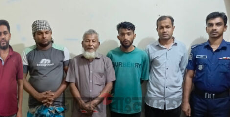 কোতয়ালী থানার বিশেষ অভিযানে ছাত্রলীগ-যুবলীগসহ ৫ জন গ্রেফতার