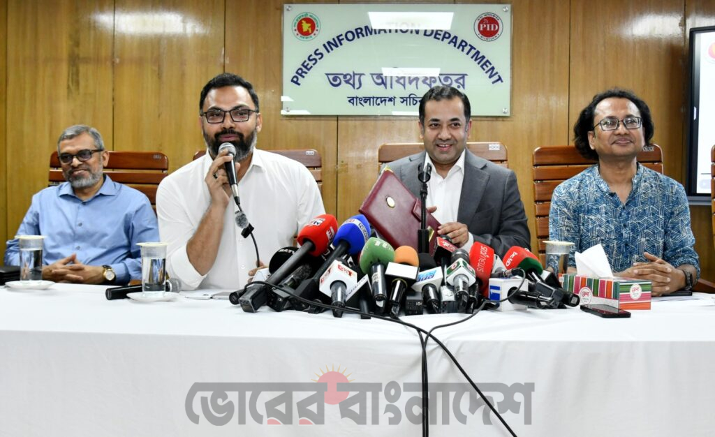 বিনা খরচে ফুটবল বিশ্বকাপ সম্প্রচার করবে বিটিভি: তথ্য প্রতিমন্ত্রী