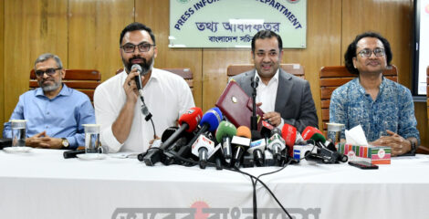 বিনা খরচে ফুটবল বিশ্বকাপ সম্প্রচার করবে বিটিভি: তথ্য প্রতিমন্ত্রী