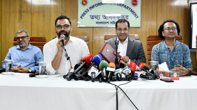 বিনা খরচে ফুটবল বিশ্বকাপ সম্প্রচার করবে বিটিভি: তথ্য প্রতিমন্ত্রী