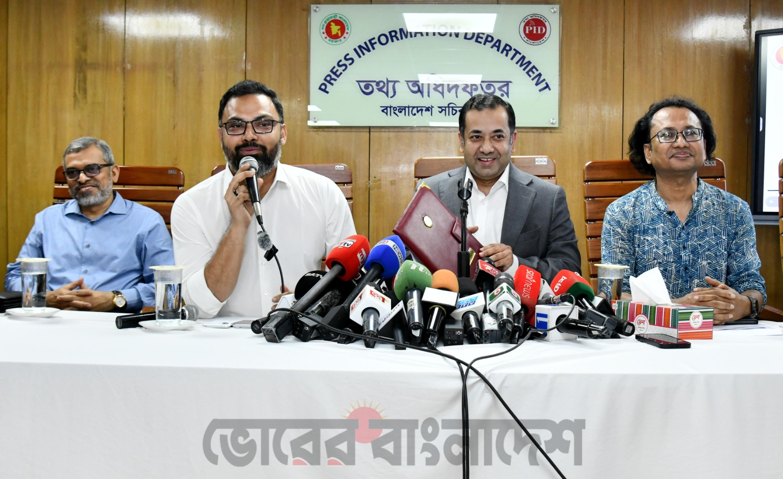 বিনা খরচে ফুটবল বিশ্বকাপ সম্প্রচার করবে বিটিভি: তথ্য প্রতিমন্ত্রী