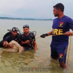 কাপ্তাই হ্রদে নৌভ্রমণের সময় চবি শিক্ষার্থীর মৃত্যু