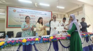 গজারিয়ায় স্টার্টআপ, বিজ্ঞান প্রকল্প ও উদ্ভাবনী ভাবনা প্রদর্শনী অনুষ্ঠিত—-