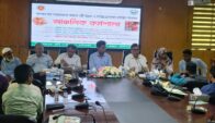 রাঙামাটিতে মাশরুম চাষ সম্প্রসারণ বিষয়ক আঞ্চলিক কর্মশালা অনুষ্ঠিত