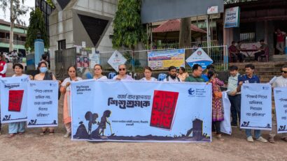 রাঙামাটিতে বিশ্ব শিশুশ্রম প্রতিরোধ দিবস উপলক্ষে সনাকের মানববন্ধন