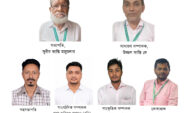 রাঙামাটি আইনজীবী সহকারী (ক্লার্ক) সমিতির নির্বাচন সম্পন 