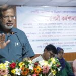 বিএলআরআইতে পোল্ট্রি গবেষণা ও উন্নয়ন জোরদারকরণ প্রকল্পের সমাপনী কর্মশালা অনুষ্ঠিত