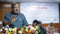 বিএলআরআইতে পোল্ট্রি গবেষণা ও উন্নয়ন জোরদারকরণ প্রকল্পের সমাপনী কর্মশালা অনুষ্ঠিত