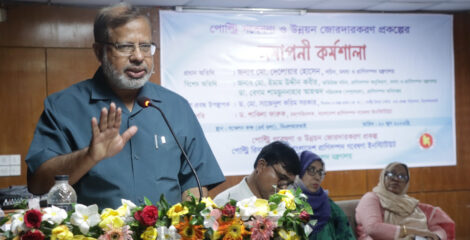 বিএলআরআইতে পোল্ট্রি গবেষণা ও উন্নয়ন জোরদারকরণ প্রকল্পের সমাপনী কর্মশালা অনুষ্ঠিত