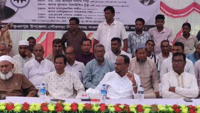 তিনমাসে প্রধানমন্ত্রী যা করেছেন অন্যরা তিনবছরেও তা করতে পারতোনা- প্রতিমন্ত্রী টুকু 