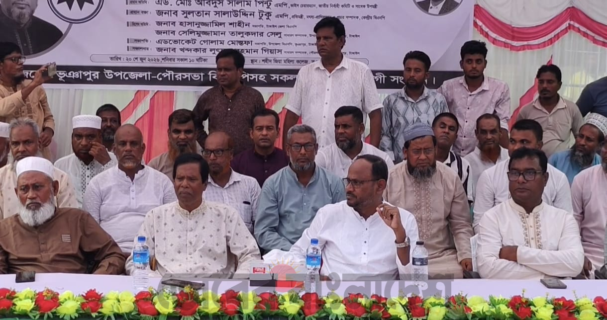 তিনমাসে প্রধানমন্ত্রী যা করেছেন অন্যরা তিনবছরেও তা করতে পারতোনা- প্রতিমন্ত্রী টুকু 