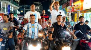 হাসানুজ্জামান হাসুর হুঁশিয়ারিতে উত্তাল মাগুরা, “দেশ ও দলের বিরুদ্ধে ষড়যন্ত্র হলে রাজপথেই হবে জবাব”