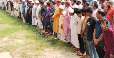 কৃষক কবির হোসেনের দাফন সম্পন্ন, পরিবারের পাশে থাকার আশ্বাস প্রতিমন্ত্রী টুকুর