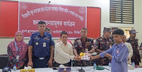 গোয়াইনঘাটে বিজিবির সচেতনতা প্রতিযোগিতা ও ফ্রি মেডিকেল ক্যাম্প