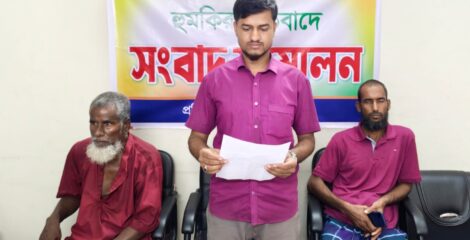 হোমনায় ক্রয়কৃত জমি দখলের অপচেষ্টা ও প্রাণনাশের হুমকির অভিযোগ