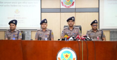 তুরাগে মরদেহ উদ্ধার নিয়ে সামাজিক যোগাযোগ মাধ্যমে ছড়ানো তথ্য ভিত্তিহীন ও বিভ্রান্তিকর: ডিএমপি*